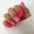Gummy Base Gel - Cover Pink